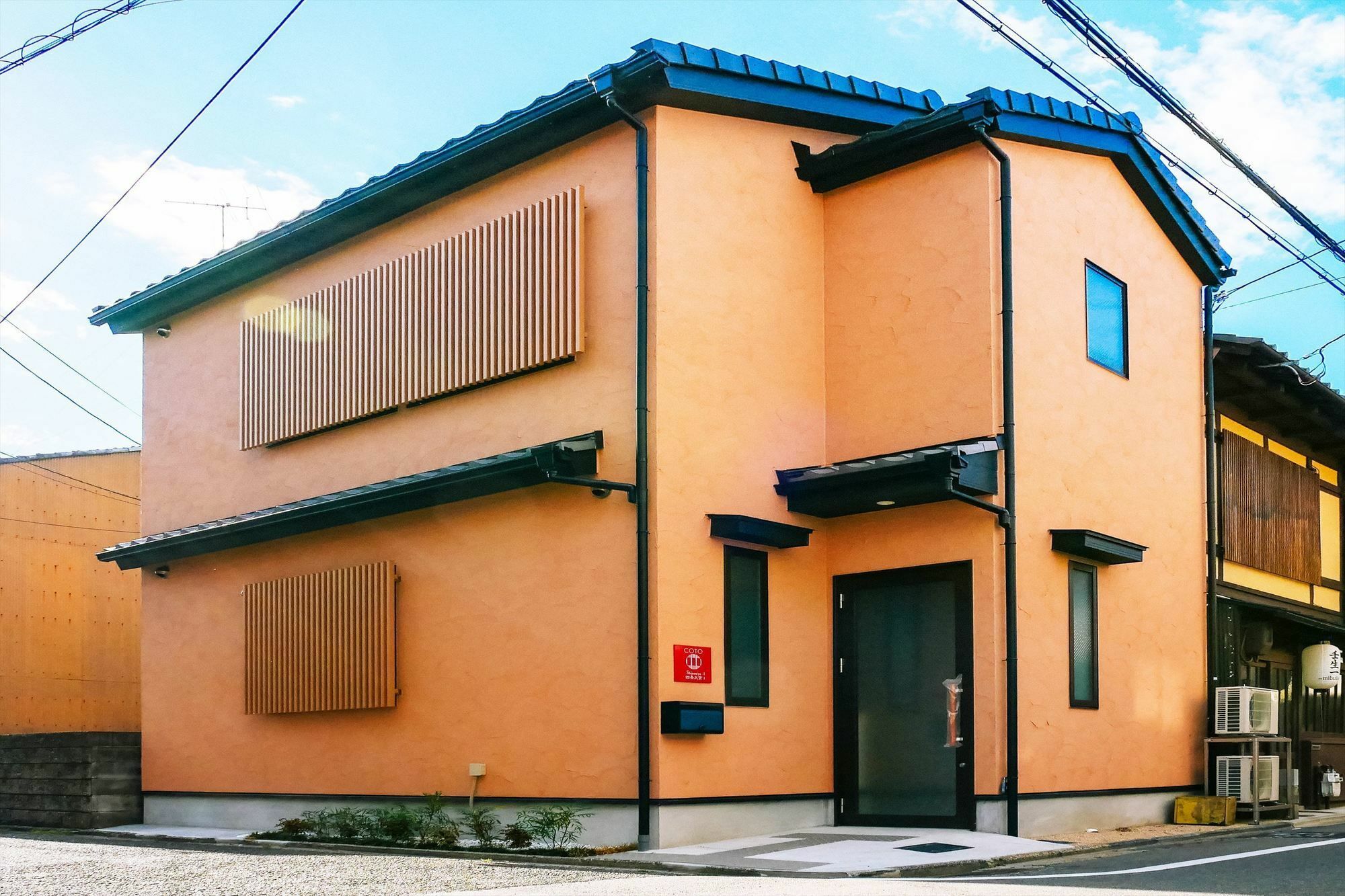 Coto Kyoto Shijoomiya 1 Villa Екстериор снимка