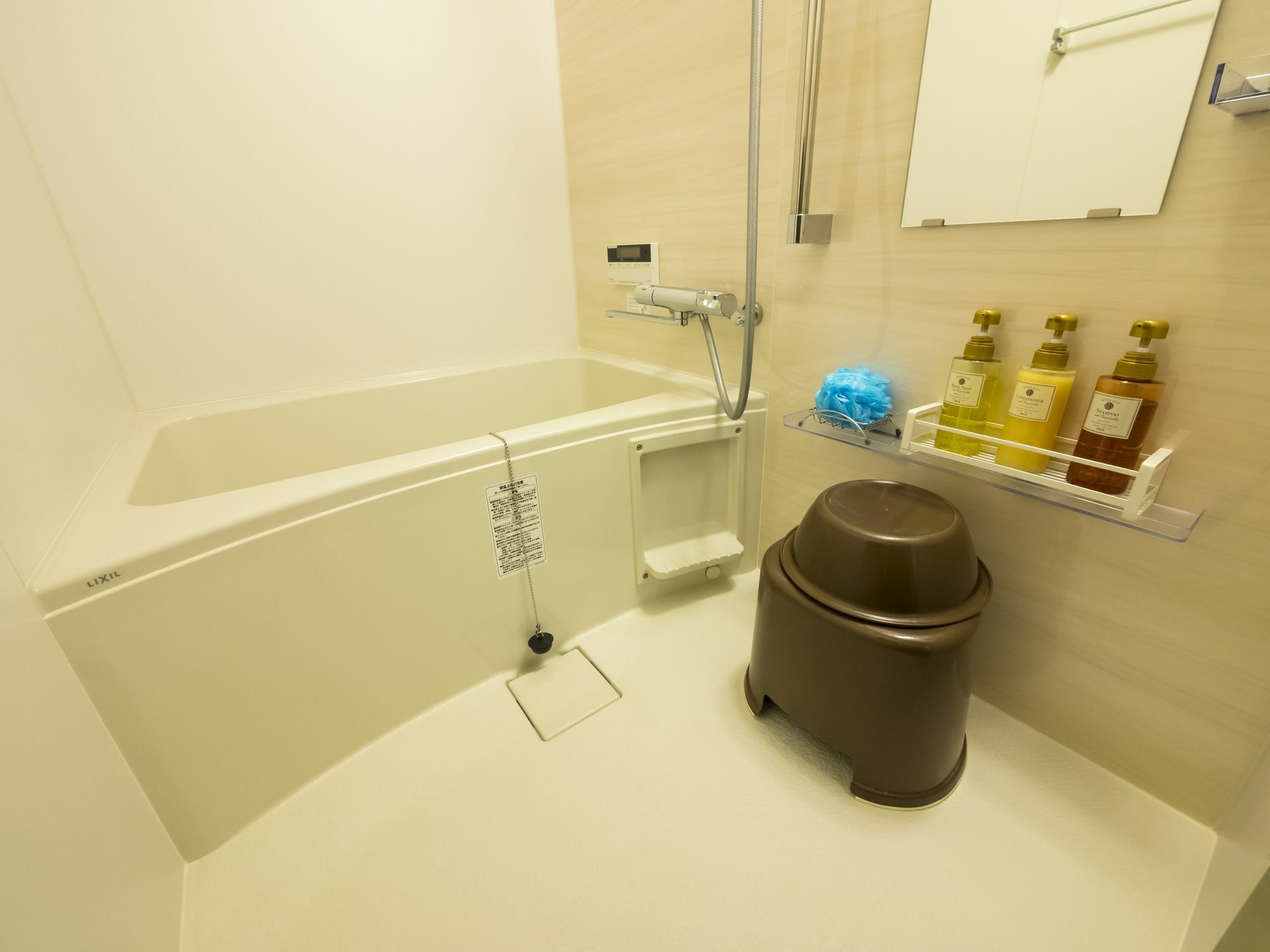Coto Kyoto Shijoomiya 1 Villa Екстериор снимка