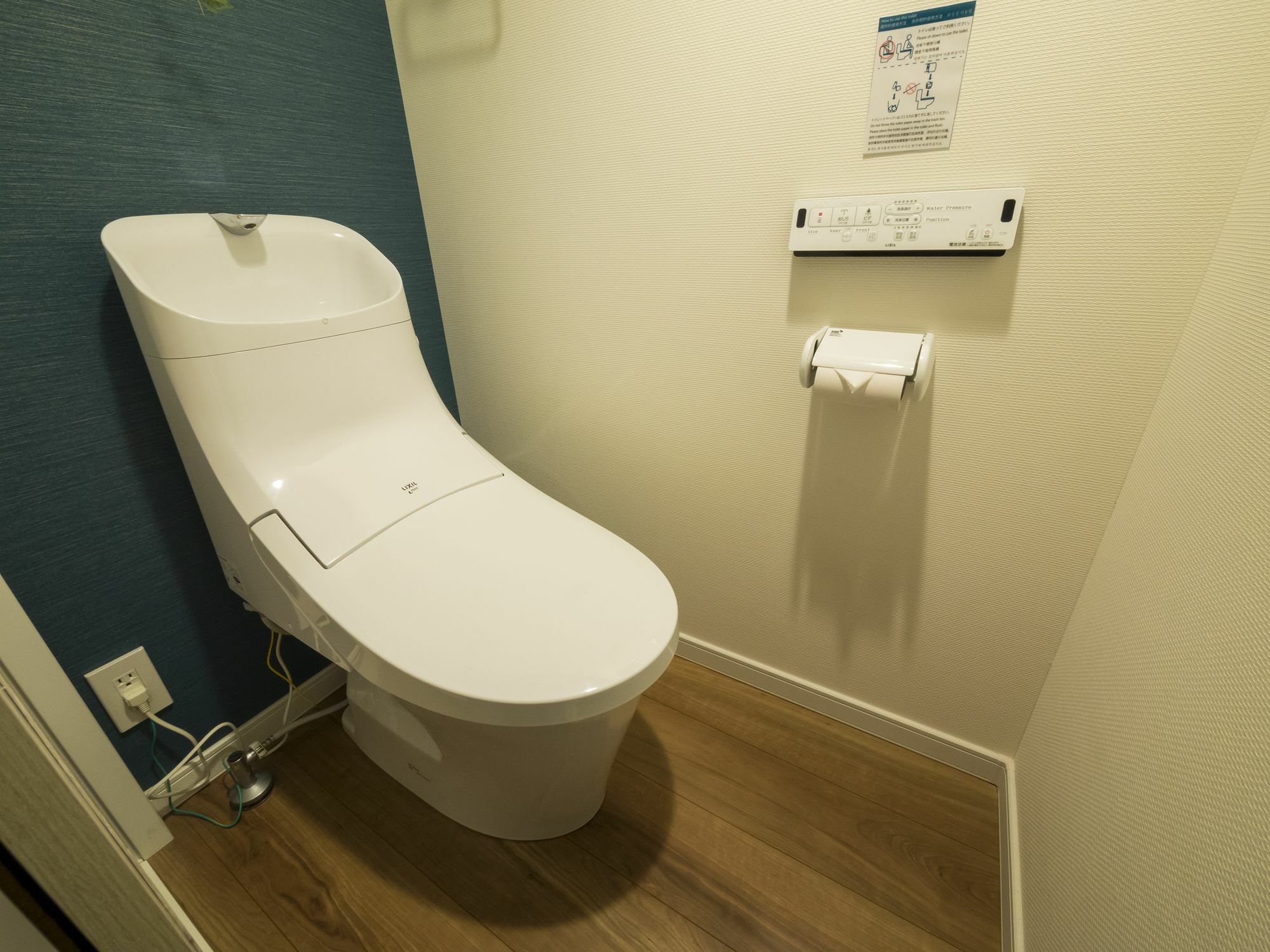 Coto Kyoto Shijoomiya 1 Villa Екстериор снимка