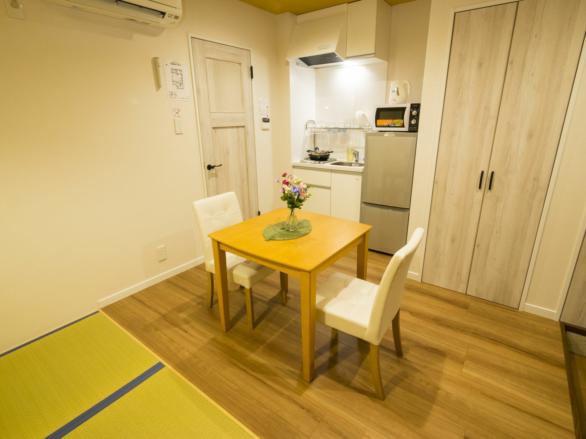 Coto Kyoto Shijoomiya 1 Villa Екстериор снимка